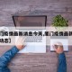 【厦门疫情最新消息今天,厦门疫情最新消息实时动态】
