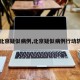 【北京疑似病例,北京疑似病例行动轨迹】